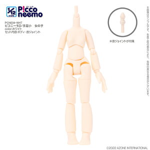 �A�]���@1�^12 �s�R�j�[��D �葫�� ���̎q�@AZONE 1/12 �h�[���p �}�e���A��