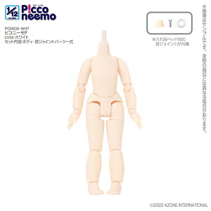 �A�]���@1�^12 �s�R�j�[��P�@AZONE 1/12 �h�[���p �}�e���A��