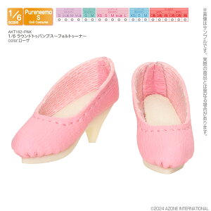 �A�]���@1�^6 ���E���h�g�D�p���v�X�`�t�H���g�D�[�i�`�@AZONE 1�^6�I���W�i�� �A�E�g�t�B�b�g