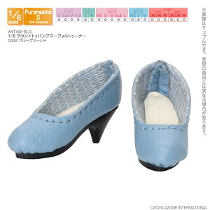 �A�]���@1�^6 ���E���h�g�D�p���v�X�`�t�H���g�D�[�i�`�@AZONE 1�^6�I���W�i�� �A�E�g�t�B�b�g