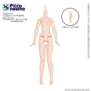 �A�]�� 1�^12 �s�R�j�[��M ���̎q AZONE 1/12 �h�[���p �}�e���A��