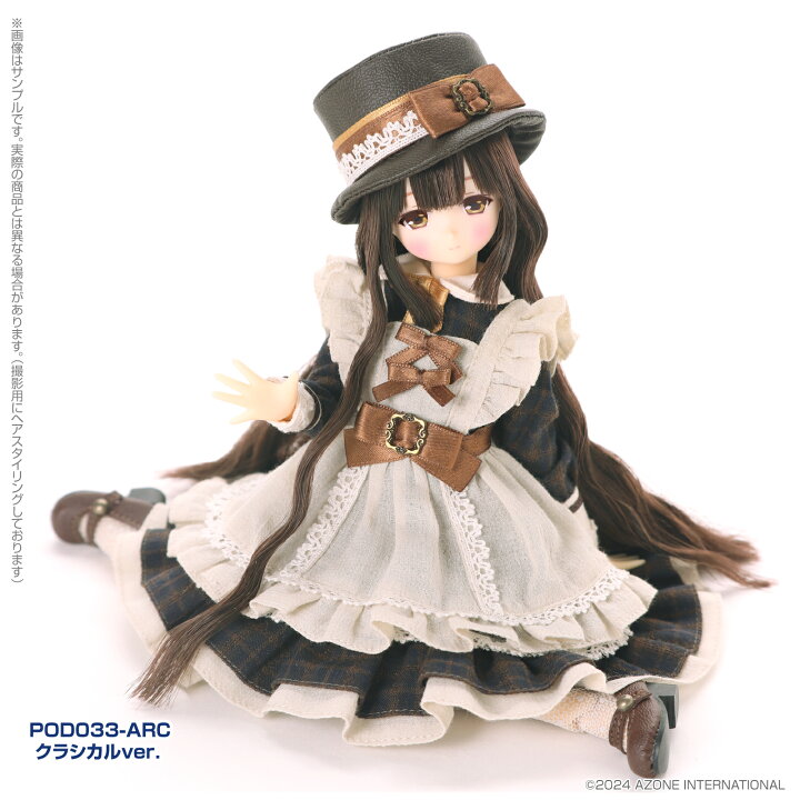 楽天市場】アゾン Alvastaria レベッカ～春色のおつかい～ AZONE 1/6 