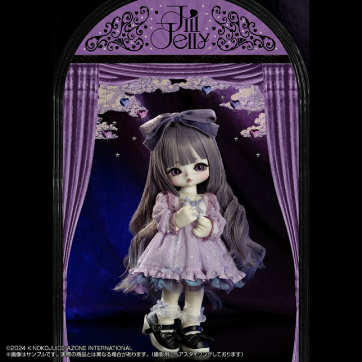 楽天市場】アゾン Jill Jelly Twinkle Heart “Jill Jelly”Limited 