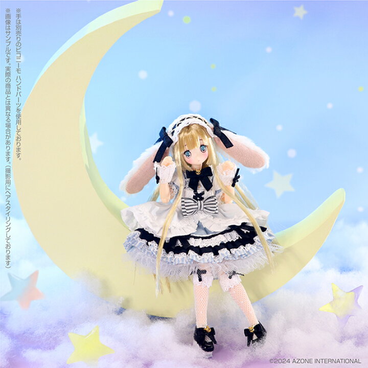 楽天市場】アゾン ピコえっくす☆きゅーと Star Sprinkles／Moon 