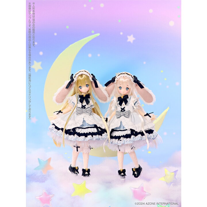 楽天市場】アゾン ピコえっくす☆きゅーと Star Sprinkles／Moon  