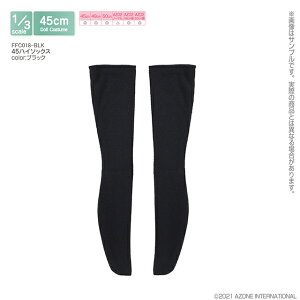 A]@45nC\bNX(ubN) AZONE 1/3 h[p AEgtBbgACe