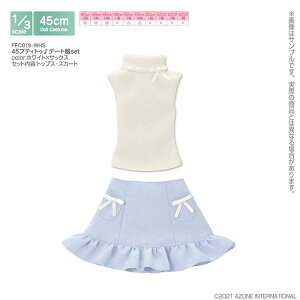 A]@45veBgDf[gset(zCg×TbNX) AZONE 1/3 h[p AEgtBbgACe