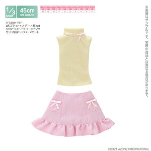 A]@45veBgDf[gset(CgCG[×sN) AZONE 1/3 h[p AEgtBbgACe