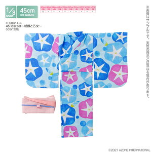 A]@45 set`Ɖ`(F) AZONE 1/3 h[p AEgtBbgACe