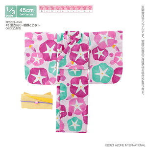 A]@45 set`Ɖ`(F) AZONE 1/3 h[p AEgtBbgACe