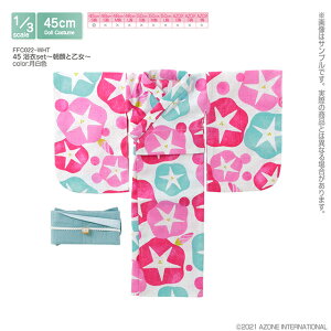 A]@45 set`Ɖ`(F) AZONE 1/3 h[p AEgtBbgACe