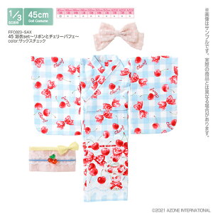 A]@45 set`{ƃ`F[ptF`(TbNX`FbN) AZONE 1/3 h[p AEgtBbgACe