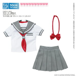 A]@50Z[[ĕset AZONE 1/3 h[p AEgtBbgACe