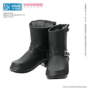 A]@50V[gGWjAu[c AZONE 1/3 h[p AEgtBbgACe