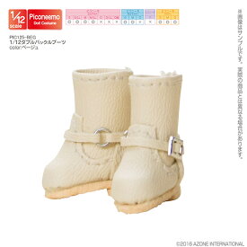 アゾン　1/12ダブルバックルブーツ AZONE 1/12 ドール用 アウトフィット＆アイテム