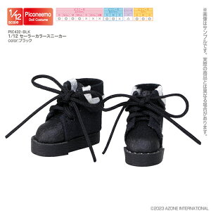 �A�]���@1�^12 �Z�[���[�J���[�X�j�[�J�[�@AZONE �I���W�i�� �A�E�g�t�B�b�g