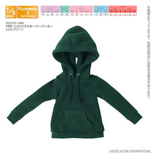 �A�]���@PNS ��������v���I�[�o�[�p�[�J�[�@AZONE �I���W�i�� �A�E�g�t�B�b�g