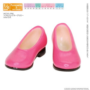 �A�]���@1�^6 �\�t�r�p���v�X�`�u���G�`�@AZONE �I���W�i�� �A�E�g�t�B�b�g