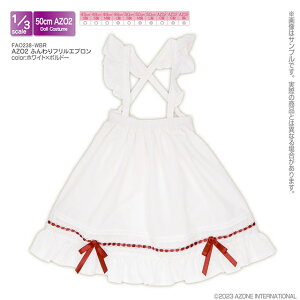 A]@AZO2 ӂtGv@ AZONE 1/3 h[p AEgtBbgACe