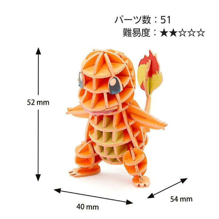 楽天市場】Paper Art si-gu-mi POKEMON ピカチュウ イーブイ ミュウ 