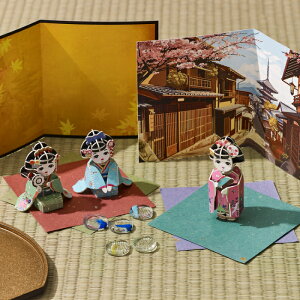 si-gu-mi WOo W q o ȒP  pY ̃pY Mtg H v[g s  u 蕨 J^ObY  킢 Ft   ^  l` Ntg