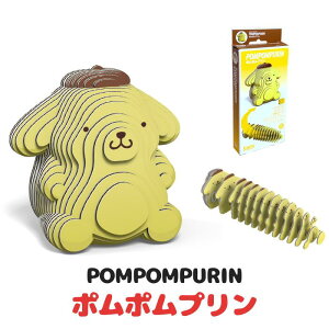 EUGY n[LeB ||v Vi[ ȒP  y[p[Ntg ̃pY Mtg H v[g [M[ m ǂ qǂ eq  av[g a q 