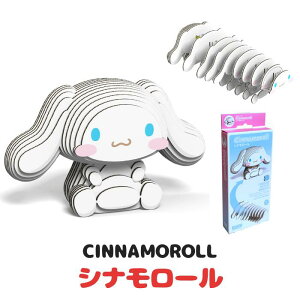 EUGY n[LeB ||v Vi[ ȒP  y[p[Ntg ̃pY Mtg H v[g [M[ m ǂ qǂ eq  av[g a q 