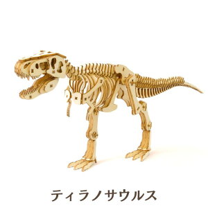 Wooden Art ki-gu-mi eBmTEX gPgvX XeSUEX Ҍ ؐ EbhpY ̃pY Mtg ċx H v[g ͌^ LO~@kigumi   i{ D 