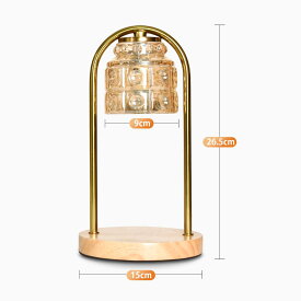 【在庫処分】【ラッピング対応】キャンドルウォーマー タイマー付き 4段階調光 予備電球 円型 スズラン型 高度調整 アロマ キャンドルウォーマー ランプ アロマウォーマー インテリア 安全 香り広がる 温度調整 癒しの空間 おしゃれ ギフト 贈り物 プレゼント