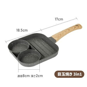 �yPFOA/PFOS�t���[�z�t���C�p�� 4���E3�� �ڋʏĂ� �t���C�p�� IH�E�K�X�Ή� ���ٓ����ɍœK �y�� �d�؂� �Z���~�b�N�R�[�e�B���O�ŏł��t���ɂ��� �������ȒP �ϔM�n���h�� ���H�p��