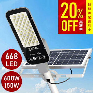 A-ZONE \[[Cg ZT[Cg O 668LED R  ^C}[@\ IP67h X O XH hƃCg 邳60000lm \[[plpx߉ ő12ԘA_ 邳 