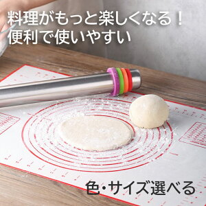 NbLO}bg p pˑ }bg p}bg ϔM -40`230 x[LO}bg p Zbg q t JԂg VR NbLOV[g I[uV