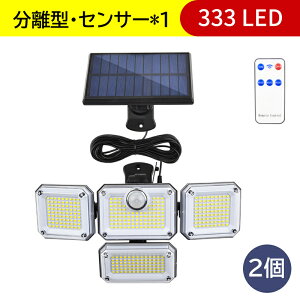 yŐV^Empx50zLED \[[ Cg l ZT[Cg l O IP65 h Px 3iK 2PIRZT[ ^ ̌^  ZT[ R 邢 hƃCg K[