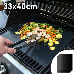 O}bg Ă 33*40cm o[xL[ JԂg ϋv |₷ ύ }bg Op BBQV[g c[ wVIp  Ă KXEYEdCO zbgv[g mt