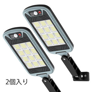 A-ZONE l ZT[Cg \[[Cg O 5000lm 50W 144LED hIP66 ÃZT[ 铔 O ^ X led \[[ lZT[Cg  hƃZT[Cg PIRm _ 
