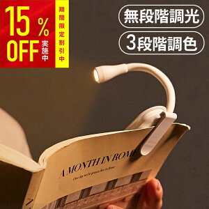 LED NbvCg L͈͏Ǝ |PbgCg ~j iK 3iKF Type c [d ڂɗD 360°] px X^h\ ܂肽 ő24Ԏgp R[hX ^ y Ǐ 