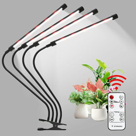 【PSE認証済アダプター付き・点灯ライト数選べる】植物育成ライト LED クリップ式 10段階調光 リモコン付き 点灯本数を切り替える IP64防水 タイマー 自動点灯 消灯 角度調整 USB給電 栽培ライト 観葉植物 多肉植物 室内栽培 水耕 野菜 栽培