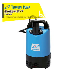 y11/1 ő|Cg6{ Gg[K{zc~|v ᐅʐ|v Hp|v ߌ쏊 LB-800 @ll