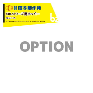 Έ䐻쏊bIvV~jolR KBLV[Ypzbp[ KBLH-1Ab@ll