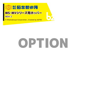 Έ䐻쏊bIvV~jolR MSEMVV[Ypzbp[ MSH-2b@ll