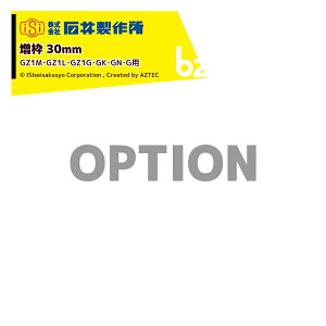 Έ䐻쏊bIvVg@ Rei GZ1MEGZ1LEGZ1GEGKEGNEG g300mm M-35Ab@ll