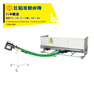 y11/1 ő|Cg6{ Gg[K{zΈ䐻쏊 @ ol Chzbp[ y_vE2t_vΉ 14`18t z[X WK1-BG @ll