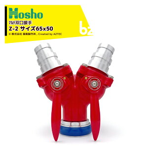 񏤐쏊  ڎ }`^Cv }` TCY65x50/65 18450 @ll