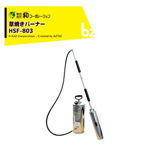 !!Gg[ōő100%|CgobN!! aR[|[V KAZ Ăo[i[ Vgt@C[ R^Ne 6.5LiSe8LjHSF-803 @ll