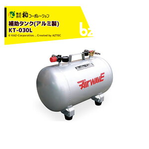 !!Gg[ōő100%|CgobN!! aR[|[V KAZ A~ GA[⏕^N30L AirWAVE KT-030L @ll