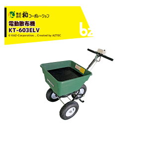 !!Gg[ōő100%|CgobN!! aR[|[V KAZ d엿Uz@uT܂v3փ^Cv zbp[e60L KT-603ELV @ll