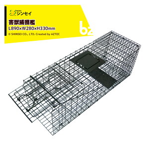 !!Gg[ōő100%|CgobN!! VZC Aj}gbv LTCY L890×W280×H330mm FAC-35 QbߊlB C^` lY~ lR @ll