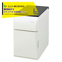 楽天市場】保冷 米びつ rcr－211wの通販