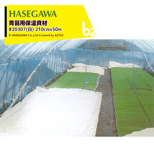 nZK cpۉ uV[g#20307() 210cmx50m LS @ll