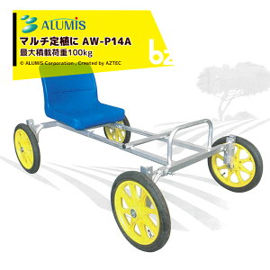 A~X A~A[J[14^ A őύډ׏d100kg @ll